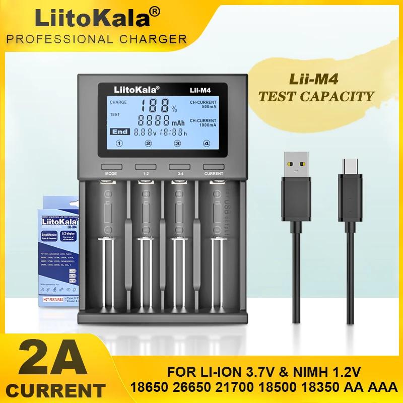 LiitoKala Lii-M4 LCD Ʈ , 3.7V 18650 26650 18350 21700 18500 14500 16340 1.2V AA AAA  ͸, 1-5 